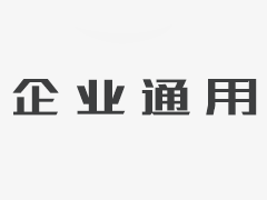 聚焦：中国一拖挺进“一带一路”旗舰项目